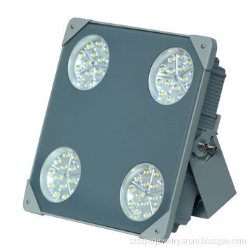 90W gas station light